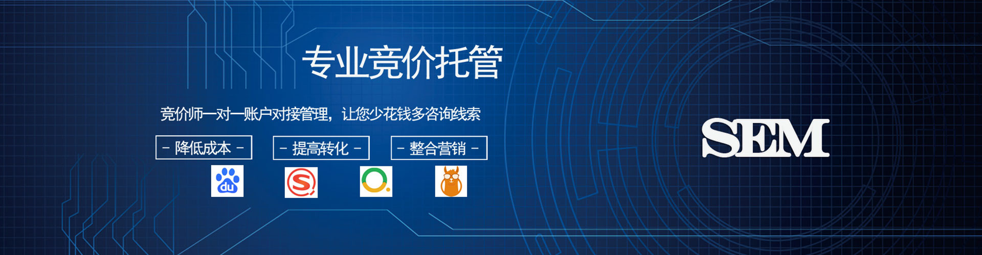 汤旺微信信息流