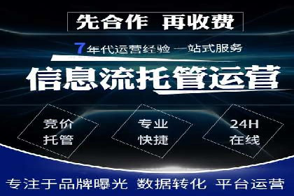 百度推广的广告创意案例分享
